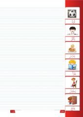 9.Sınıf Arapça Akıllı Yazı Defteri (Eski Müfredat)
