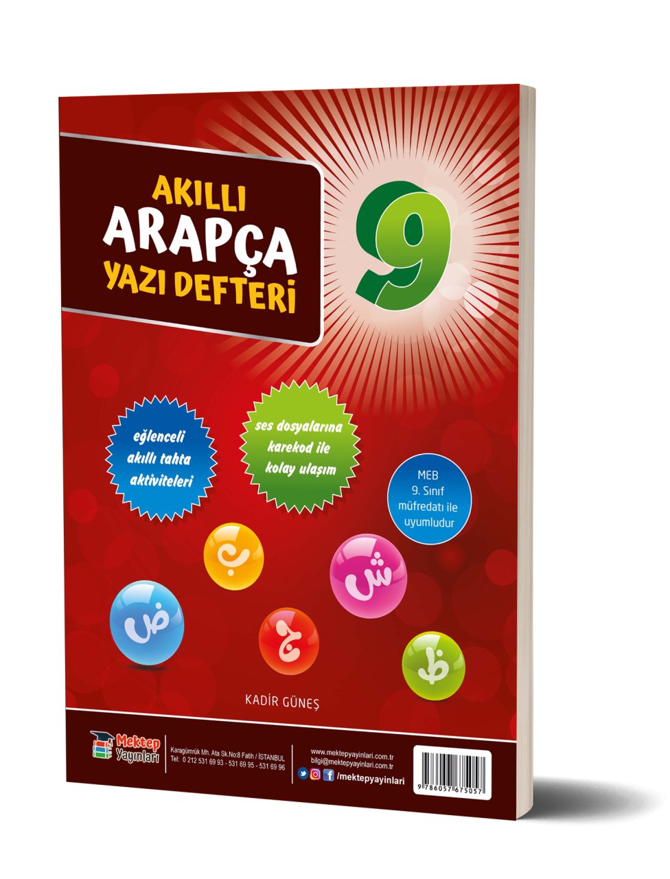 9.Sınıf Arapça Akıllı Yazı Defteri (Eski Müfredat)